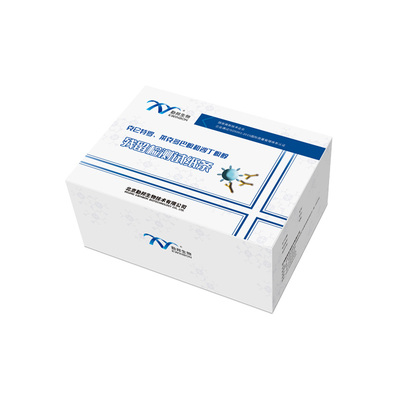 瘦肉精--克伦特罗残留快速检测试纸条