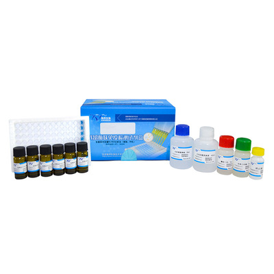 黄曲霉毒素B1残留酶联免疫试剂盒