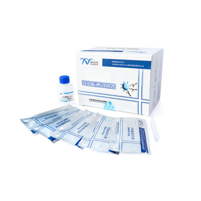 氟喹诺酮类药物残留检测试纸条